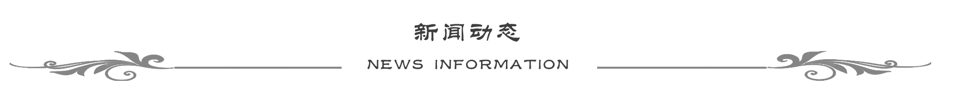 &#20080;&#29699;&#45;&#20080;&#29699;&#65288;&#20013;&#22269;&#65289;