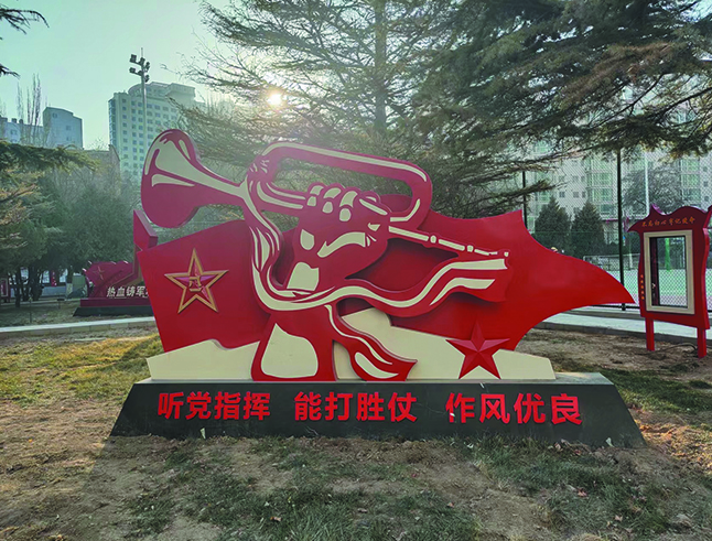 &#20080;&#29699;&#45;&#20080;&#29699;&#65288;&#20013;&#22269;&#65289;